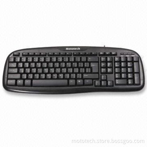 USB Computer Keyboard, Simple